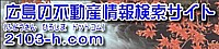 �L���̕s���Y�����T�C�g
